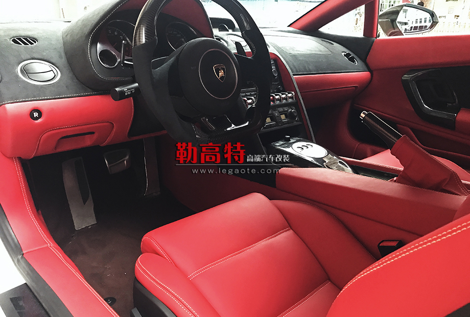 蘭博基尼內(nèi)飾全新升級(jí)