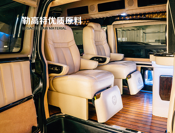  豪華汽車內(nèi)飾改裝